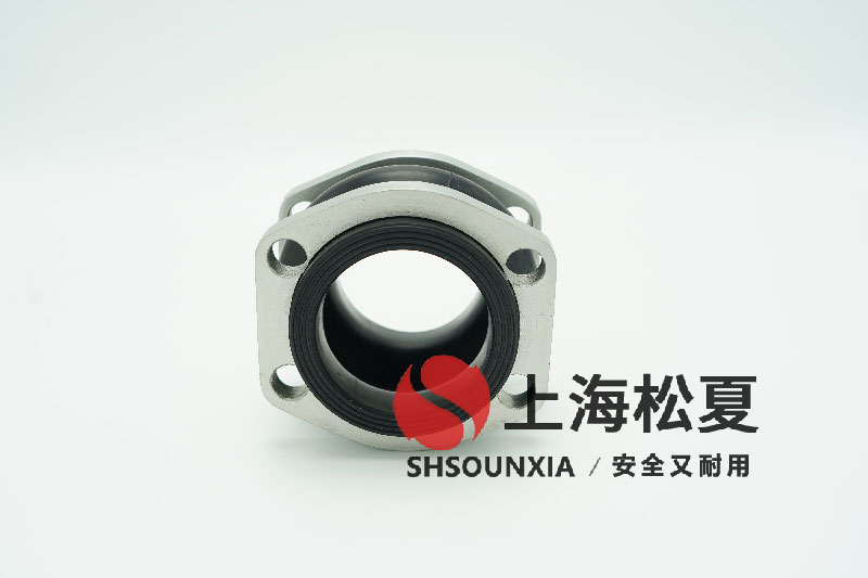 凝汽器循环水管道用可绕曲接管