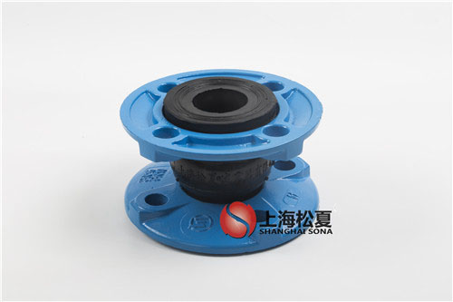 DN40球墨法兰耐油橡胶接头PN16 DN40球墨法兰耐油橡胶接头PN16