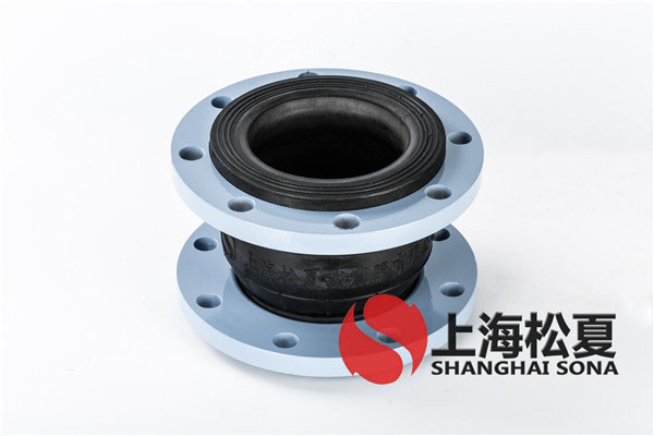 KXT-DN150-1.6Mpa烤漆法兰不锈钢金属伸缩节 KXT-DN150-1.6Mpa烤漆法兰不锈钢金属伸缩节