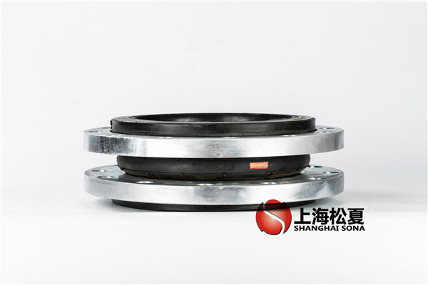 KXT-DN-250-1.6MpaEPDM材质,耐腐蚀橡胶 KXT-DN-250-1.6MpaEPDM材质,耐腐蚀橡胶