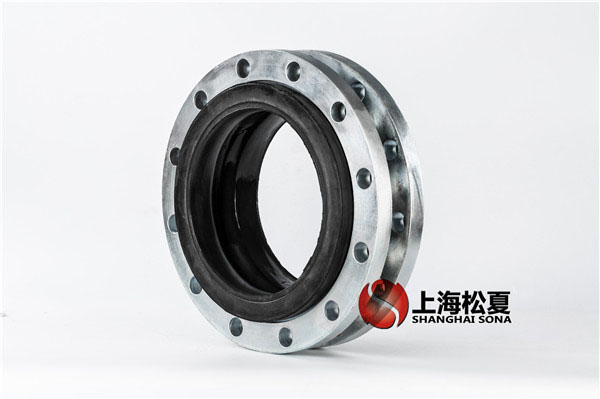 KXT-DN-250-1.6MpaEPDM材质,耐腐蚀橡胶 KXT-DN-250-1.6MpaEPDM材质,耐腐蚀橡胶