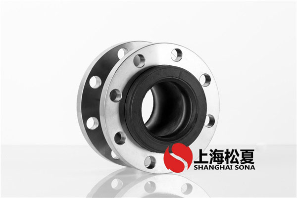 KXT-DN80-1.6Mpa二次供水泵房用橡胶软接头 KXT-DN80-1.6Mpa二次供水泵房用橡胶软接头