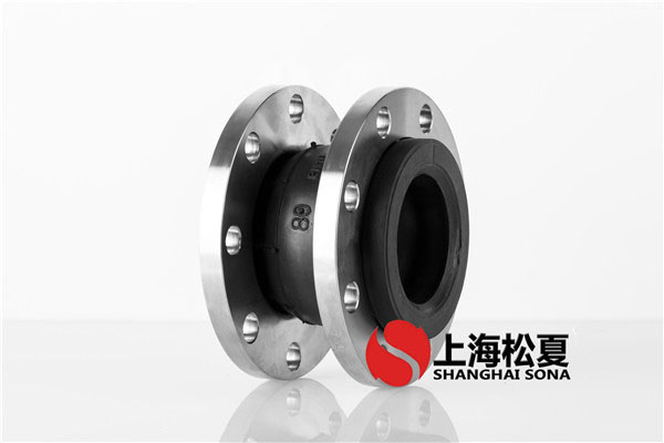 KXT-DN80-1.6Mpa二次供水泵房用橡胶软接头 KXT-DN80-1.6Mpa二次供水泵房用橡胶软接头