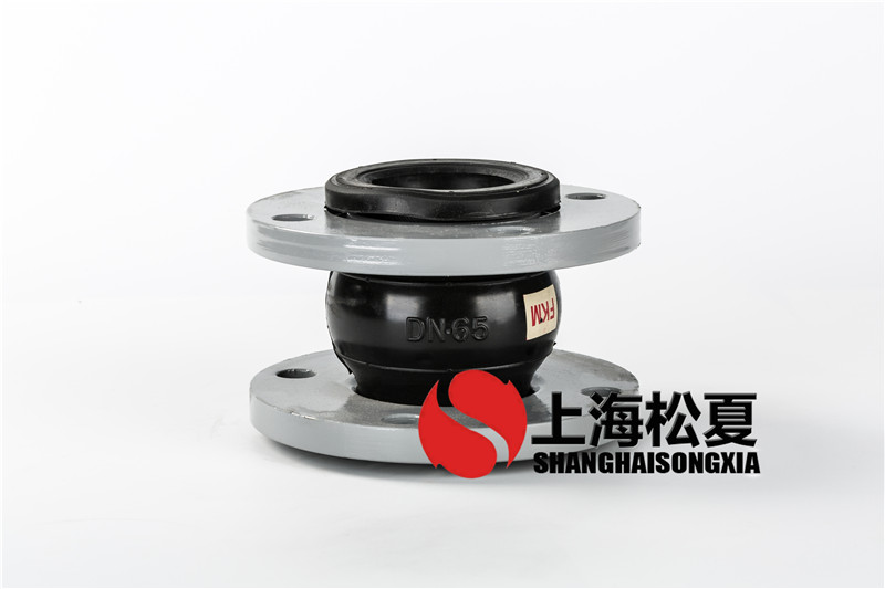 FKM-DN65-1.0Mpa氟橡胶软接头-化工专用 FKM-DN65-1.0Mpa氟橡胶软接头-化工专用