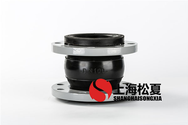 氟橡胶材质DN125-PN10氟橡胶软接头