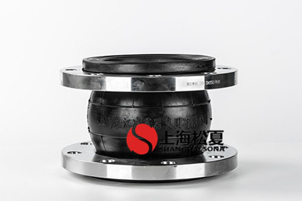 SUS304不锈钢法兰橡胶软接头 SUS304不锈钢法兰橡胶软接头