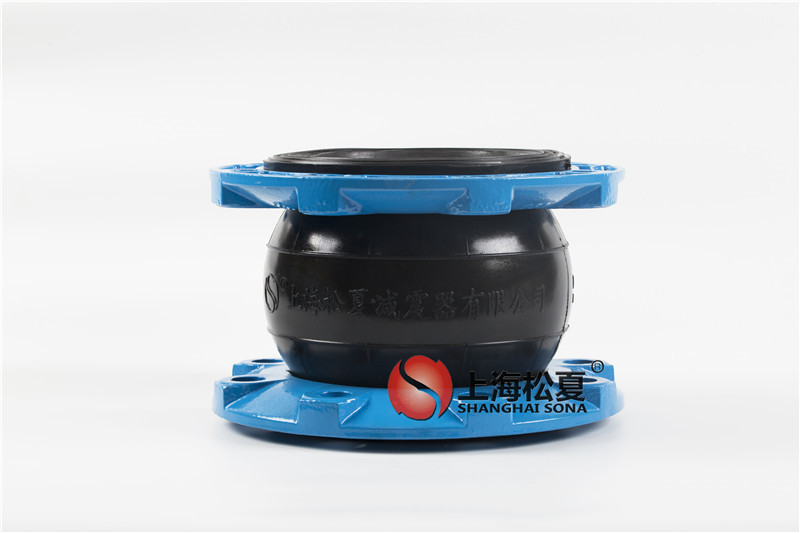DN150单球体耐乳化液橡胶软接头-NBR橡胶/球磨法兰 DN150单球体耐乳化液橡胶软接头-NBR橡胶/球磨法兰