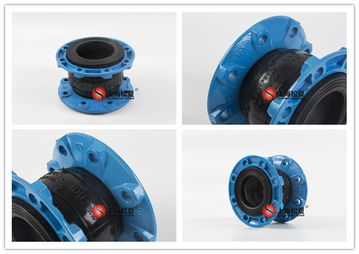 DN125-PN16耐高温KXT-Ⅱ可曲挠性橡胶软接头-球磨法兰 DN125-PN16耐高温KXT-Ⅱ可曲挠性橡胶软接头-球磨法兰
