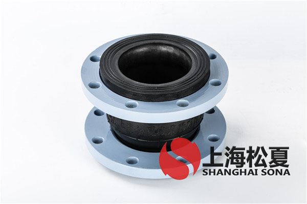 KXT-DN125-1.6Mpa消防管道用金属伸缩节 KXT-DN125-1.6Mpa消防管道用金属伸缩节