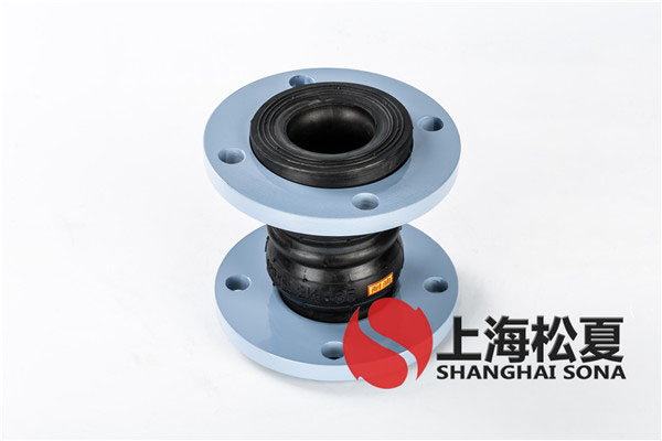 KST-DN65-1.6Mpa增压泵双球体橡胶软接头 KST-DN65-1.6Mpa增压泵双球体橡胶软接头