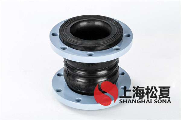 KST-DN125-1.6Mpa消防泵双球体橡胶软接头 KST-DN125-1.6Mpa消防泵双球体橡胶软接头