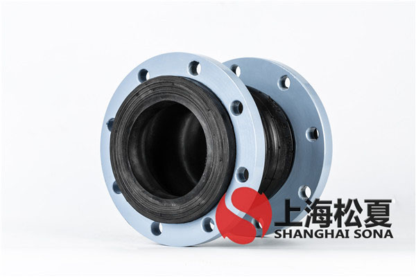 KST-DN125-1.6Mpa消防泵双球体橡胶软接头 KST-DN125-1.6Mpa消防泵双球体橡胶软接头