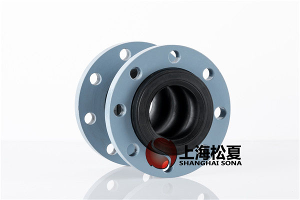 KST-DN150-304碳钢法兰双球体橡胶软接头 KST-DN150-304碳钢法兰双球体橡胶软接头
