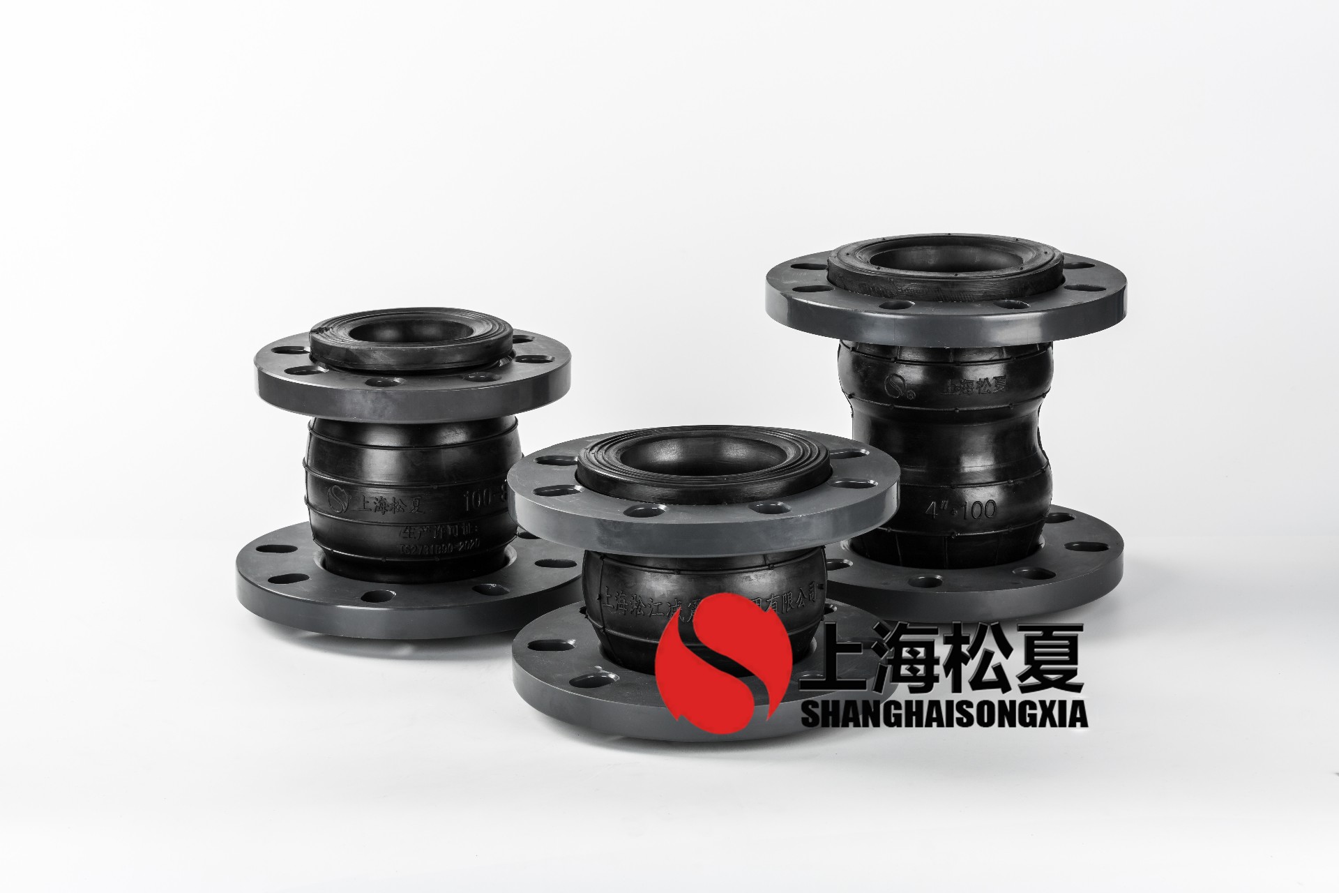 DN100双球体橡胶软接头PVC法兰