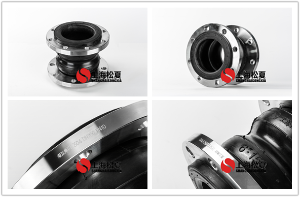 DN150双球橡胶软接头,304不锈钢法兰耐酸碱软接头 DN150双球橡胶软接头,304不锈钢法兰耐酸碱软接头