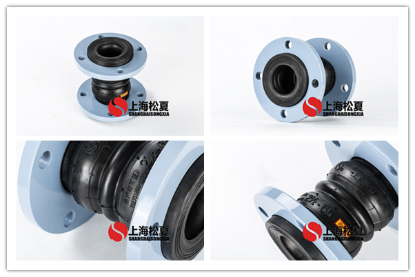 KST-F DN65 双球型NBR耐油橡胶软接头