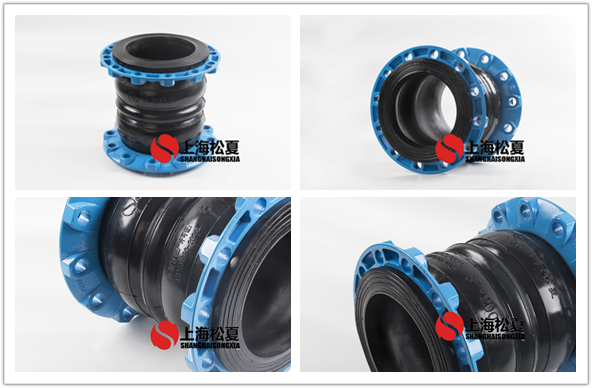 DN200-16kg单球橡胶软接头 消防泵配套软接头 DN200-16kg单球橡胶软接头 消防泵配套软接头