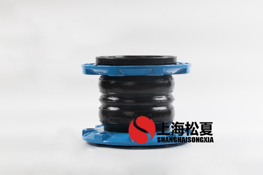 KST-DN150雙球橡膠軟接頭 闆式換熱機組用