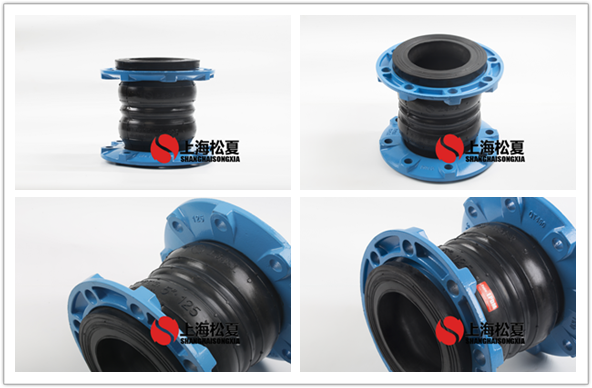 双球型DN125水电站机组降温循环泵橡胶软接头 双球型DN125水电站机组降温循环泵橡胶软接头