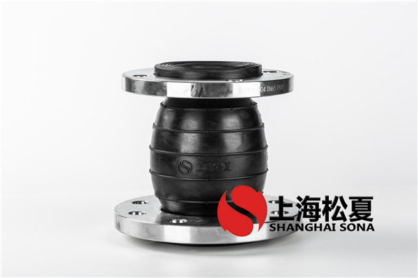 锈钢法兰同心异径橡胶软接头