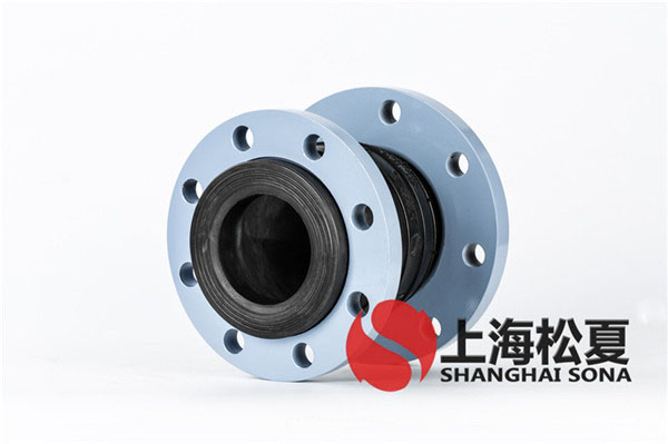 KYT-DN80*65-1.6Mpa柴油机水泵同心异径橡胶软接头 KYT-DN80*65-1.6Mpa柴油机水泵同心异径橡胶软接头