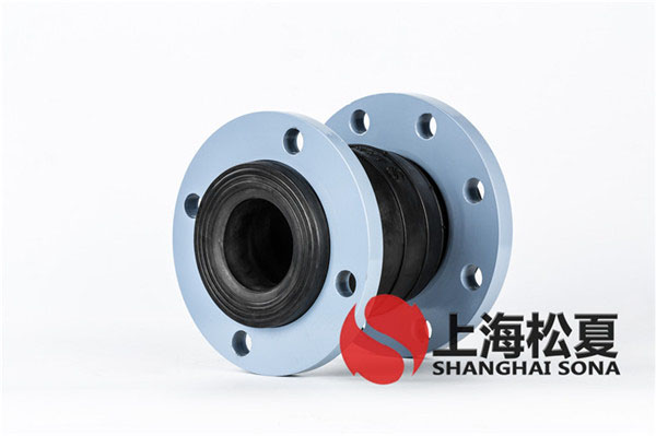 KYT-DN100*80-1.6Mpa消防水泵房同心异径橡胶软接头 KYT-DN100*80-1.6Mpa消防水泵房同心异径橡胶软接头