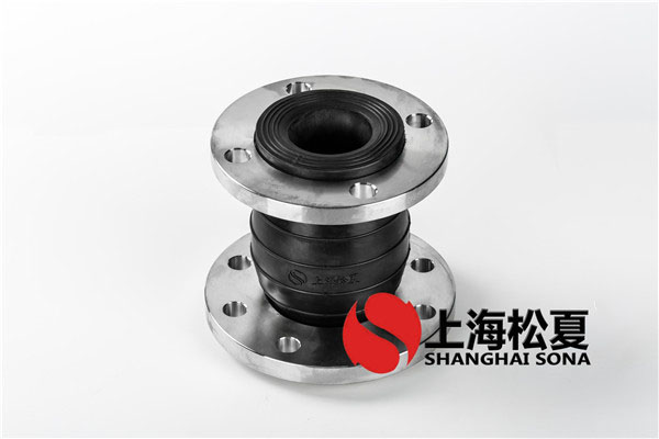 KYT-DN80×65-304不锈钢法兰同心异径橡胶软接头