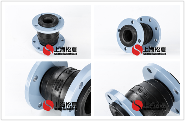 DN80*65同心变径橡胶软接头高层直连供暖机组使用 DN80*65同心变径橡胶软接头高层直连供暖机组使用