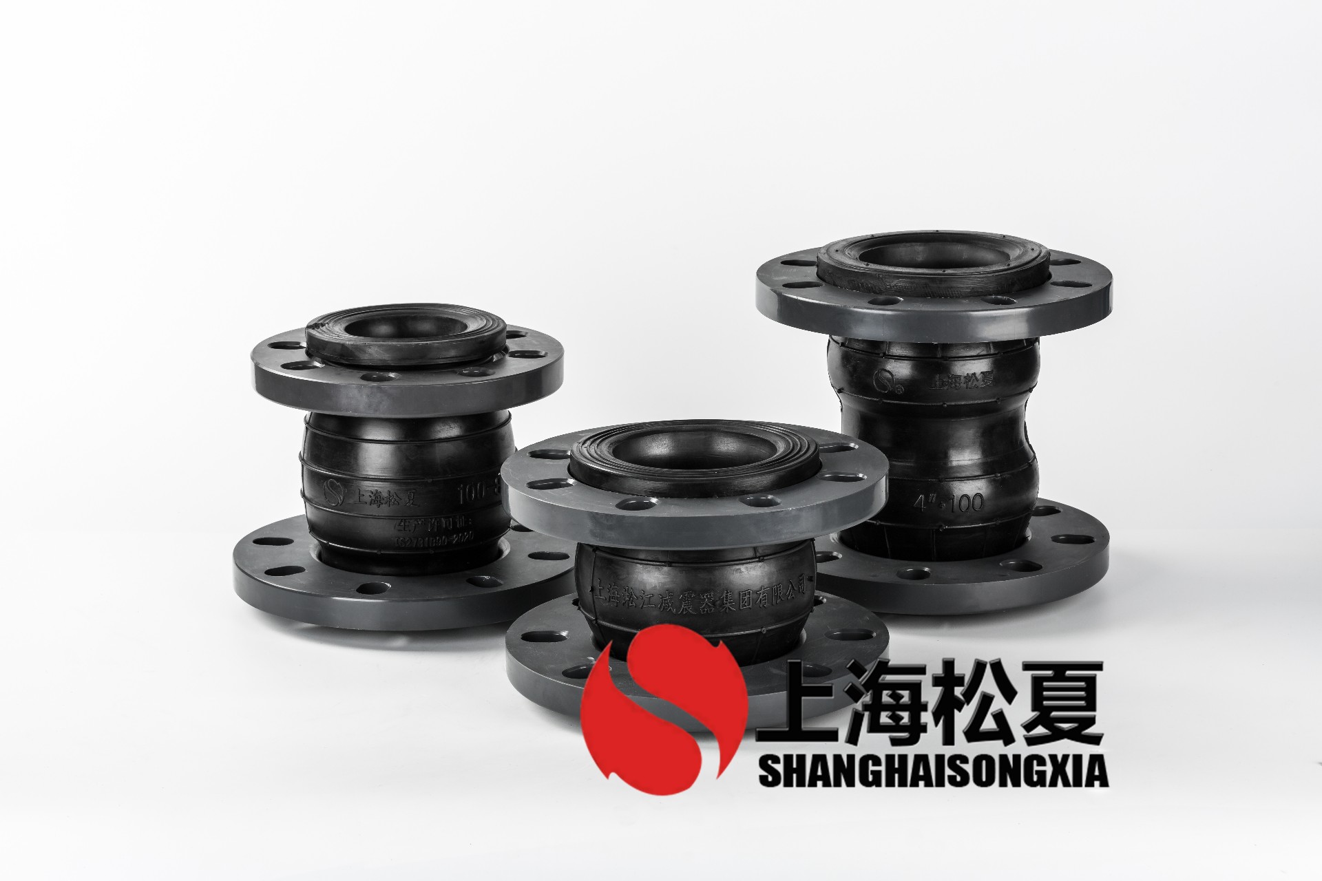 KYT-DN100*80同心变径橡胶管接头PVC塑料法兰 KYT-DN100*80同心变径橡胶管接头PVC塑料法兰