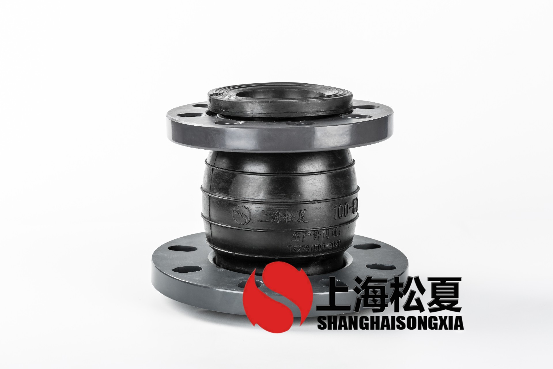 KYT-DN100*80同心变径橡胶管接头PVC塑料法兰 KYT-DN100*80同心变径橡胶管接头PVC塑料法兰