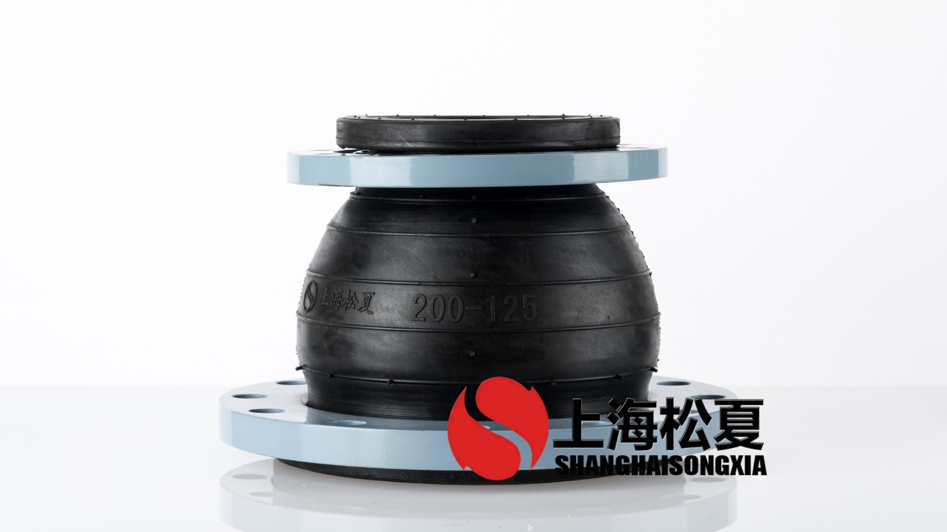 KYT同心异径DN200×125橡胶软接头PN16 KYT同心异径DN200×125橡胶软接头PN16