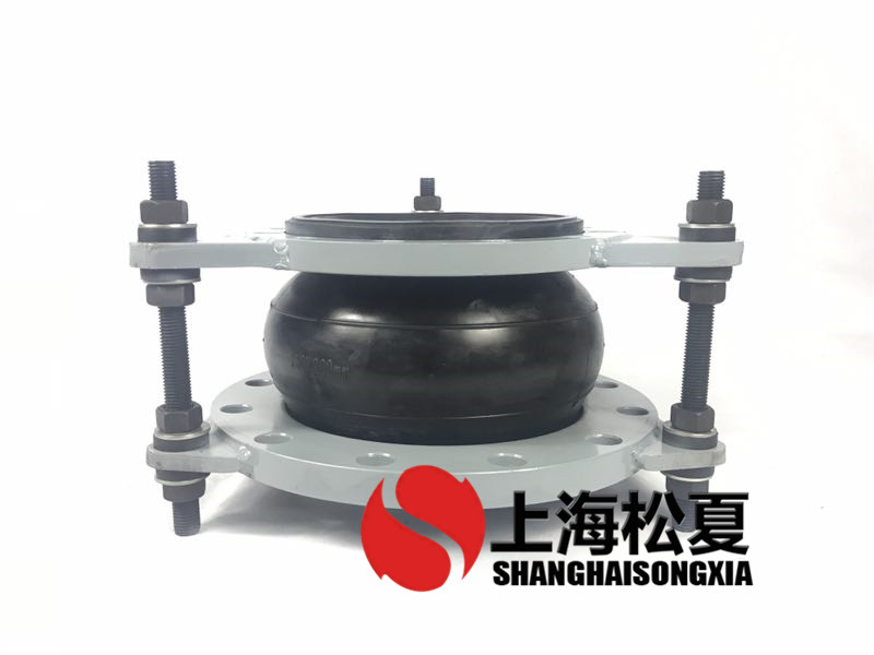 DN250×200耐高压型同心变径橡胶软接头 DN250×200耐高压型同心变径橡胶软接头