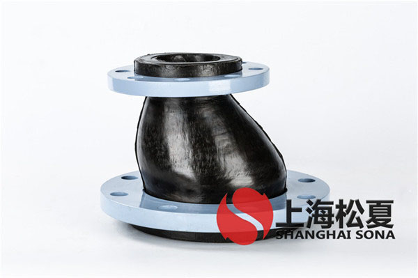 KPT-DN200*100-1.6Mpa高压消防泵偏心异径橡胶软接头 KPT-DN200*100-1.6Mpa高压消防泵偏心异径橡胶软接头