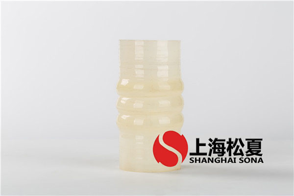 白色卡箍矽橡膠軟接頭