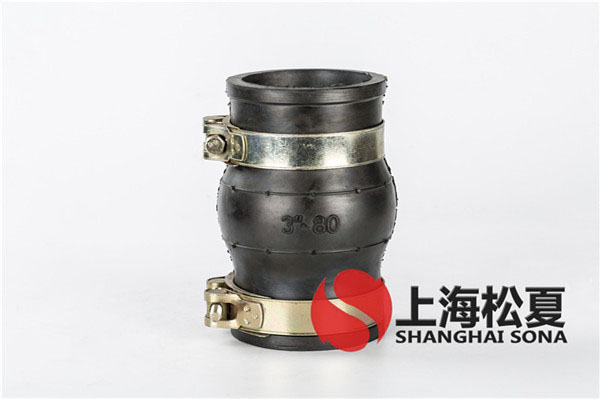 KKT-DN80-1.6Mpa小型消防泵卡箍橡胶软接头 KKT-DN80-1.6Mpa小型消防泵卡箍橡胶软接头