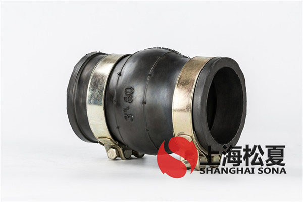 KKT-DN80-1.6Mpa小型消防泵卡箍橡胶软接头 KKT-DN80-1.6Mpa小型消防泵卡箍橡胶软接头
