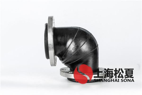 KWT-100-1.6Mpa-吸收循环泵90度橡胶弯头 KWT-100-1.6Mpa-吸收循环泵90度橡胶弯头
