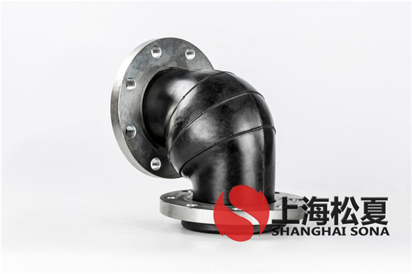 KWT-100-1.6Mpa-吸收循环泵90度橡胶弯头 KWT-100-1.6Mpa-吸收循环泵90度橡胶弯头