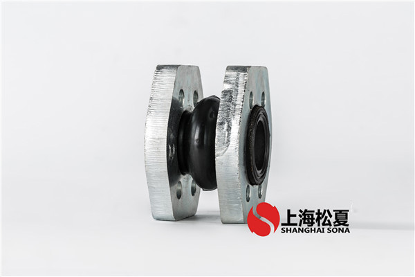 NG32-1.6Mpa-油泵专用菱形法兰橡胶软接头 NG32-1.6Mpa-油泵专用菱形法兰橡胶软接头