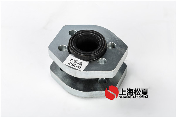 NG32-1.6Mpa-油泵专用菱形法兰橡胶软接头 NG32-1.6Mpa-油泵专用菱形法兰橡胶软接头