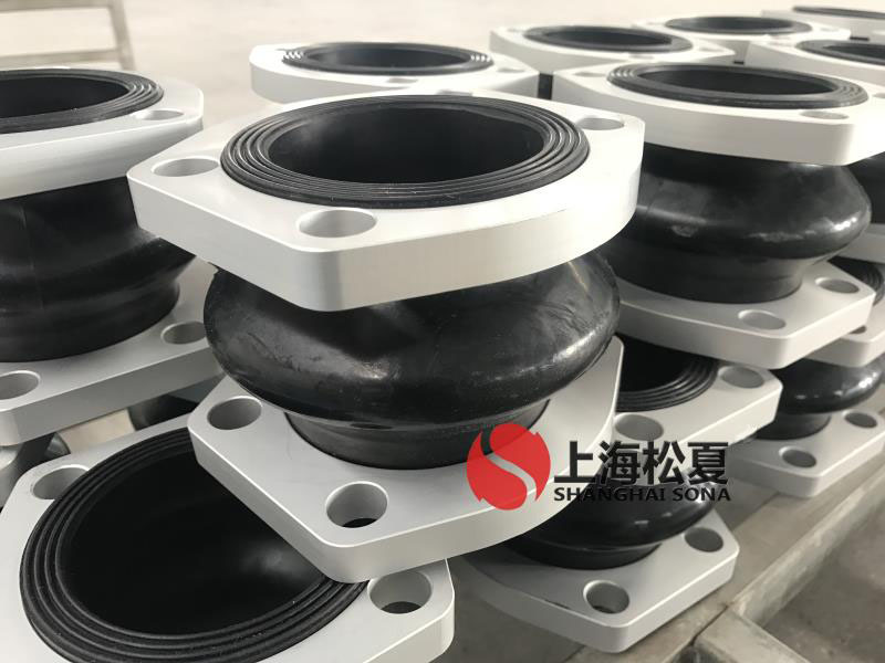 NG菱形法兰橡胶软接头油泵专用 NG菱形法兰橡胶软接头油泵专用