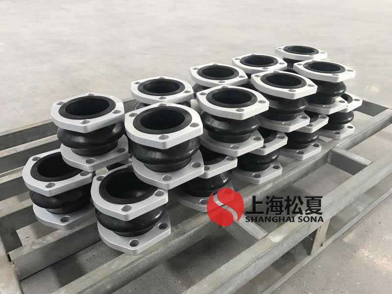 NG菱形法兰橡胶软接头油泵专用 NG菱形法兰橡胶软接头油泵专用
