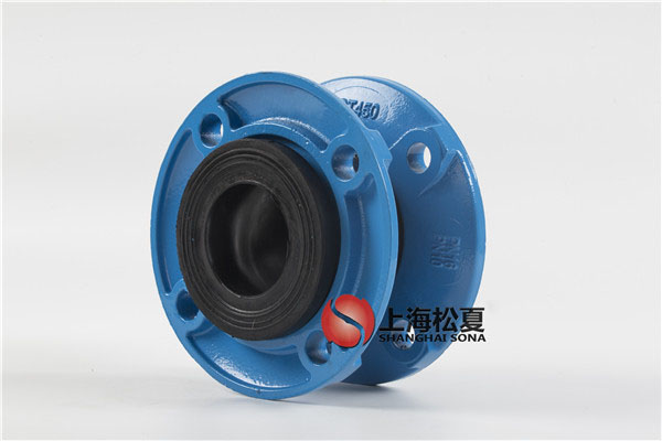 DN65球墨法兰耐高压橡胶软接头150磅 DN65球墨法兰耐高压橡胶软接头150磅