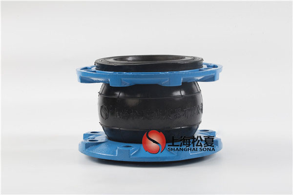 DN125球墨法兰EPDM材质橡胶软接头适用耐高温/弱酸弱碱 DN125球墨法兰EPDM材质橡胶软接头适用耐高温/弱酸弱碱