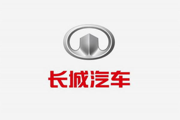 【保定长城汽车股份有限公司】橡胶软接头 【保定长城汽车股份有限公司】橡胶软接头
