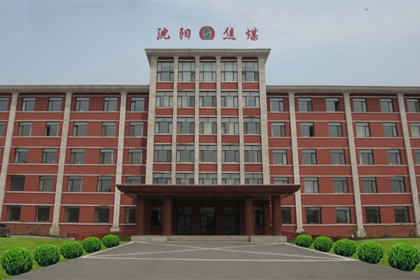 【沈焦集团股份公司】采用橡胶软接头 【沈焦集团股份公司】采用橡胶软接头