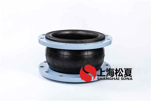 【巨石集团九江工厂】橡胶软接头