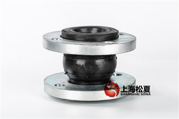 【上汽通用五菱汽车柳州工厂】美标橡胶软接头 【上汽通用五菱汽车柳州工厂】美标橡胶软接头