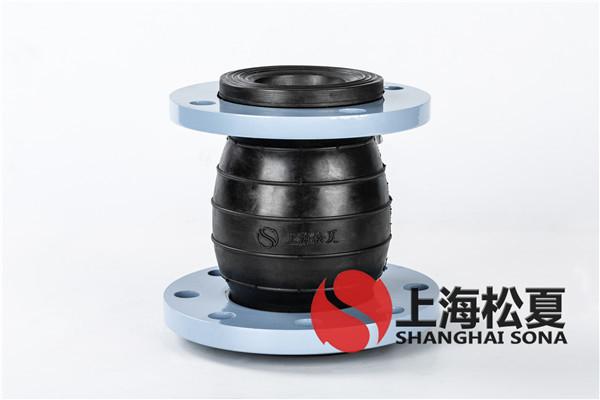 哈尔滨波塞冬海洋王国项目】变径橡胶软接头 哈尔滨波塞冬海洋王国项目】变径橡胶软接头