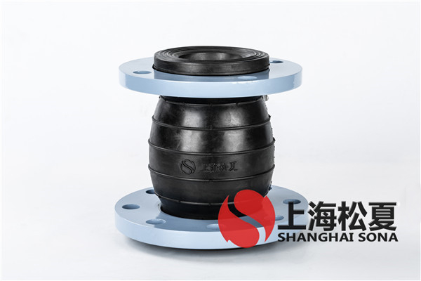 哈尔滨波塞冬海洋王国项目】变径橡胶软接头